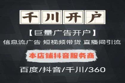 SEM主管案例分析：提升转化率实战